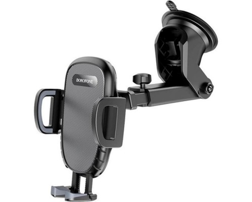 Універсальний автотримач BOROFONE BH53, Black, Box (35051 / BH53)