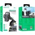 Універсальний автотримач BOROFONE BH53, Black, Box (35051 / BH53)