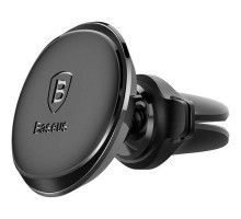 Універсальний автотримач Baseus Magnetic Air Vent Car (SUGX020001)
