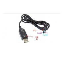 Кабель живлення Перетворювач напруги DC 5V to 12V (inp:USB 5V/2Amax-outp:DC-male 5,5x2,1 12V/1Amax) RCI (C512)