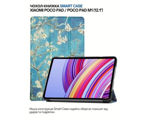 Чохол до планшета BeCover Smart Case Xiaomi Poco Pad / Poco Pad M1 (12.1