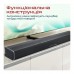 Акустична система Promate CastBar-60 Black (castbar-60.black)