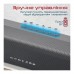 Акустична система Promate CastBar-60 Black (castbar-60.black)