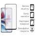 Чохол до мобільного телефона Dengos Oppo Reno 11F + glass Green (DG-KM-96)