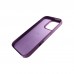 Чохол до мобільного телефона Apple Beats iPhone 16 Pro Case with MagSafe - SunsetPurple (MCFP4LL/A)