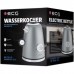 Електрочайник ECG RK 1700 Magnifica Antracito