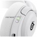 Навушники SteelSeries Arctis Nova 5 MultiPlatform White (61671)
