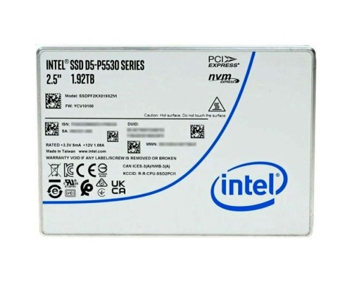 Накопичувач SSD U.2 2.5