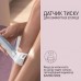 Епілятор Panasonic ES-EY90-A520