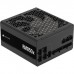 Блок живлення Corsair 850W RM850x (CP-9020270-EU)