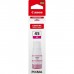 Контейнер з чорнилом Canon GI-45 Magenta (6286C001)