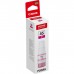 Контейнер з чорнилом Canon GI-45 Magenta (6286C001)
