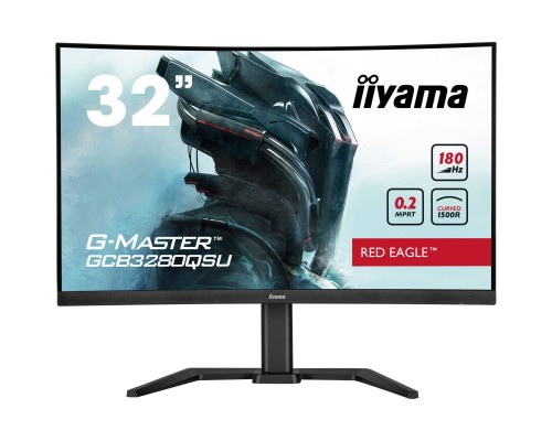 Монітор iiyama GCB3280QSU-B2