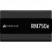 Блок живлення Corsair 750W RM750e (CP-9020295-EU)