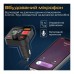 FM модулятор Promate PowerTune 30w USB-A OTG/USB-A QC3.0/USB-C BLACK (powertune-30w.black)