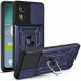 Чохол до мобільного телефона BeCover Military Motorola Moto E14 Blue (713053)