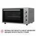 Електропіч Perfelli CLASSIC 48 GREY