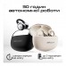 Навушники HiFuture FlexClip Black (flexclip.black)