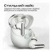 Навушники HiFuture SonicAir White (sonicair.white)