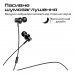 Навушники HiFuture Hi5 Black (hi5.black)