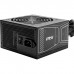 Блок живлення MSI 750W MAG A750GN PCIE5 (MAG A750GN PCIE5)