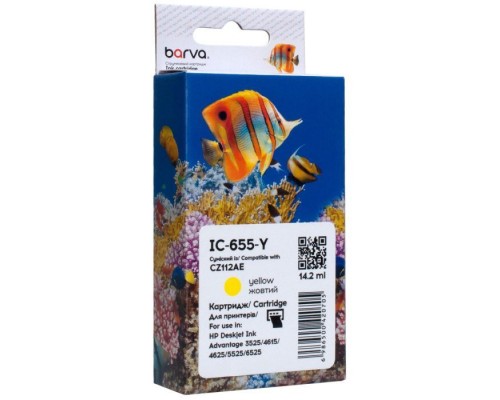 Картридж Barva HP 655 (CZ112AE) 770 c, Yellow (IC-655-Y)