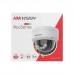 Камера відеоспостереження Hikvision DS-2CD2143G2-LIS2U (4.0)