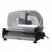 Скиборізка Ardesto SDK-250S