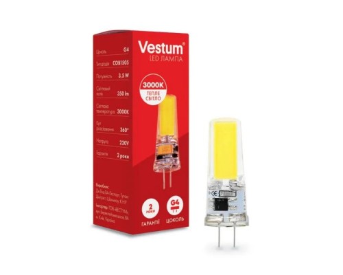Лампочка Vestum LED COB G4 3,5W 3000K 220V (1-VS-8101)