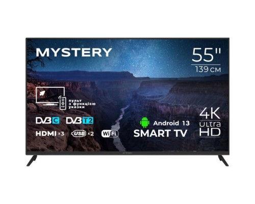 Телевізор MYSTERY TV MTV-5560UDT2