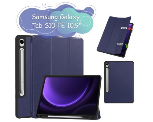 Чохол до планшета BeCover Flexible TPU Mate Samsung Galaxy Tab S10 FE (SM-X520/SM-X526) 10.9