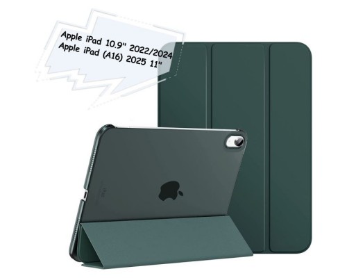 Чохол до планшета BeCover Tri Fold Hard Apple iPad 10.9