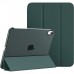 Чохол до планшета BeCover Tri Fold Hard Apple iPad 10.9
