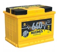 Акумулятор автомобільний KAINAR PREMIUM 50Ah (+/-) (450EN) (050 231)