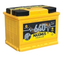 Акумулятор автомобільний KAINAR PREMIUM 50Ah (+/-) (450EN) (050 231)