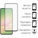 Чохол до мобільного телефона Dengos Kit Samsung Galaxy A56 Carbon + glass (Grey) (DG-KM-138)