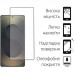 Чохол до мобільного телефона Dengos Kit Samsung Galaxy S25 Ultra Matte + glass (Black) (DG-KM-144)