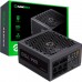 Блок живлення Gamemax 700W (GM-700 Modular)