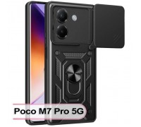 Чохол до мобільного телефона BeCover Military Poco M7 Pro 5G Black (713465)