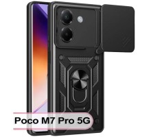 Чохол до мобільного телефона BeCover Military Poco M7 Pro 5G Black (713465)