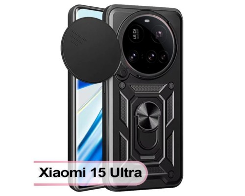 Чохол до мобільного телефона BeCover Military Xiaomi 15 Ultra Black (713461)