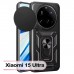 Чохол до мобільного телефона BeCover Military Xiaomi 15 Ultra Black (713461)