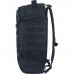 Рюкзак туристичний Bagland тактичний 29 л. чорний (0063290) (1060418532)
