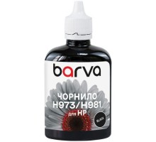 Чорнило Barva HP 970/973/981 100ml, black , pigment (H973-987)
