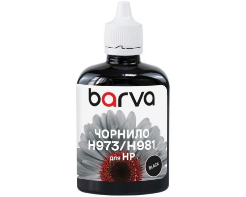 Чорнило Barva HP 970/973/981 100ml, black , pigment (H973-987)