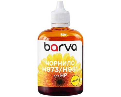 Чорнило Barva HP 971/973/981 100ml yellow, pigment (H973-990)