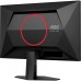 Монітор AOC 25G4SRE
