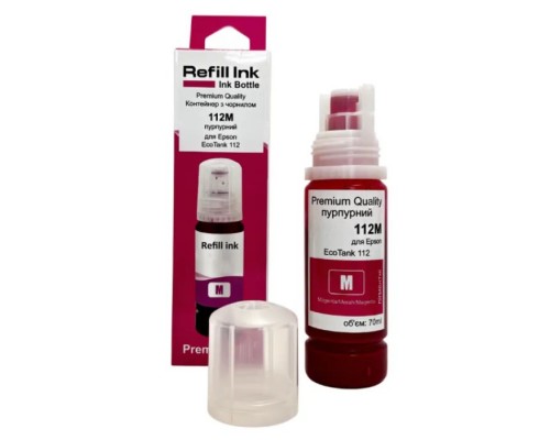 Чорнило Premium Quality Epson 112M 70мл Magenta (70264876)
