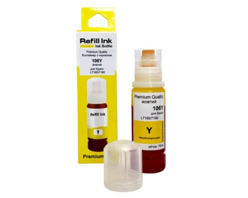 Чорнило Premium Quality Epson 106 70мл Yellow C13T00R440 (70264894)