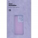 Чохол до мобільного телефона Armorstandart ICON Realme 14 5G Lavender (ARM83644)